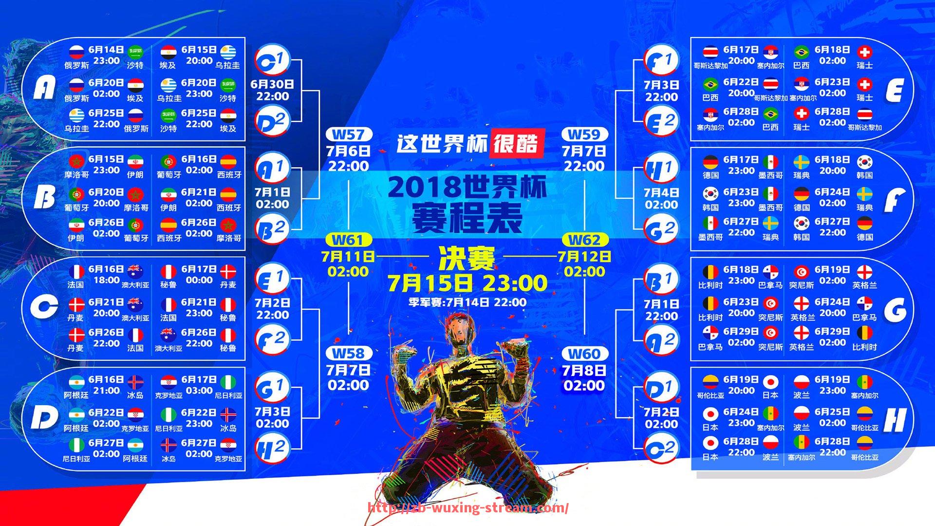 五星体育直播-德甲历史上荣誉最多的球队及其夺冠经历