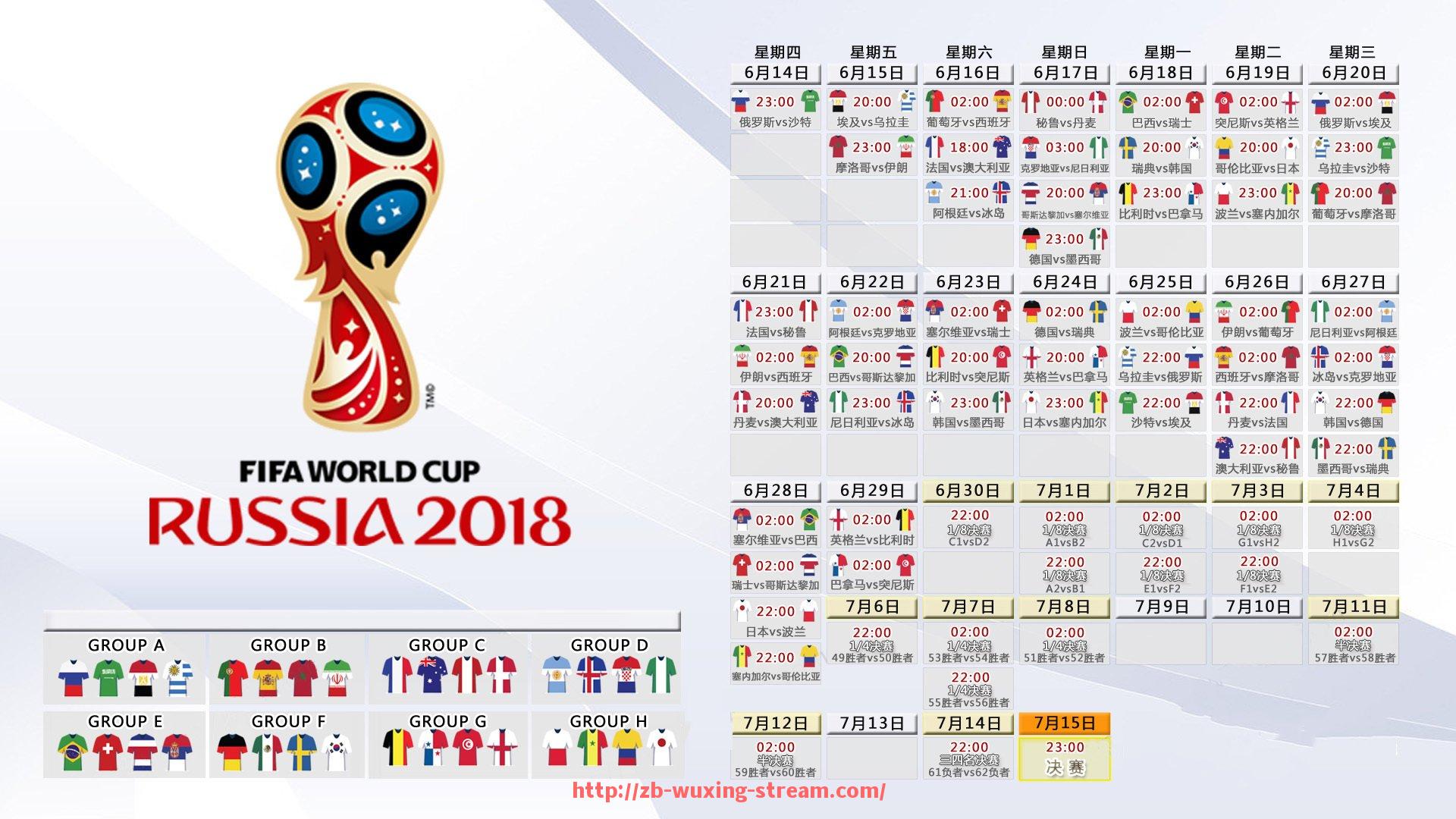 五星体育直播-意甲球队档次划分图表及球队实力分布详解